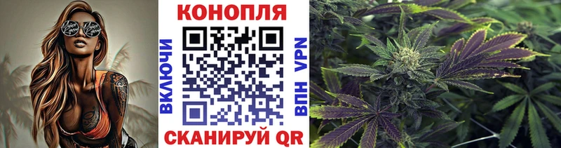 Купить Канабис  COCAIN  Alpha-PVP  МЕФ  АМФЕТАМИН  ГАШИШ  Судак