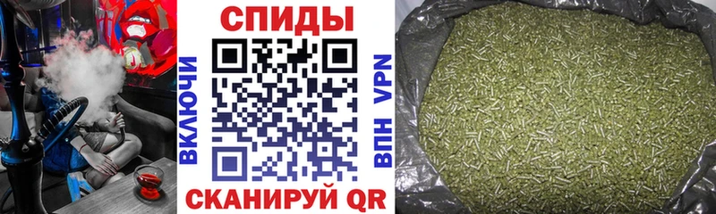 Бутират вода  Купить закладки  Судак 