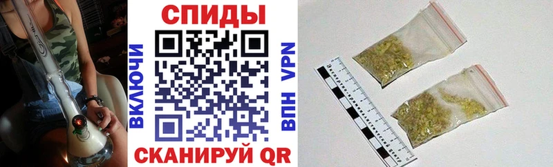 БУТИРАТ жидкий экстази Судак