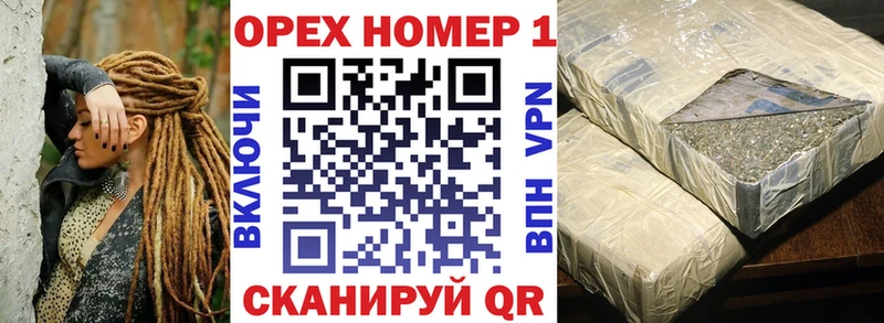 COCAIN VHQ  Купить закладки  Судак 