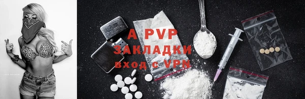 mix Россошь