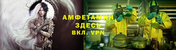 СК Ростов