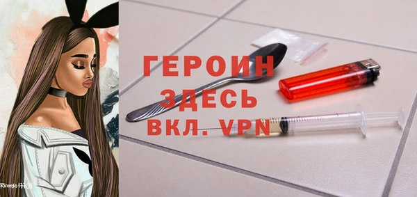 СК Ростов