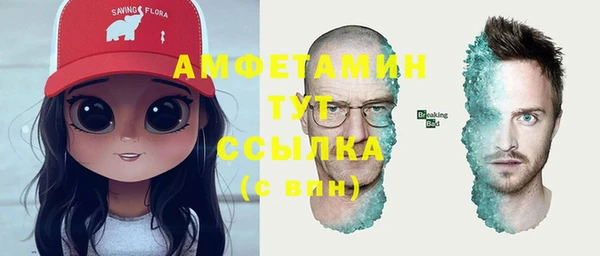 mix Россошь