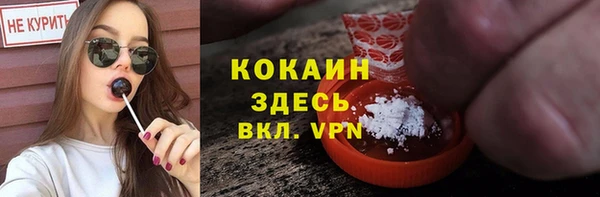 mix Россошь