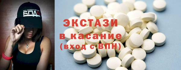 mix Россошь