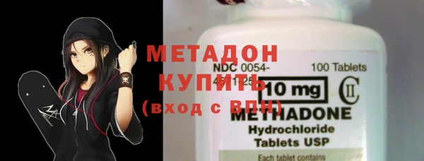 mix Россошь