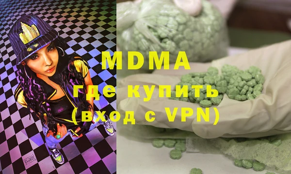 mix Россошь