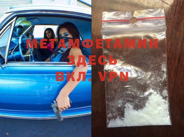 mix Россошь