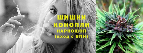 кристаллы Рославль