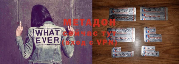 mix Россошь