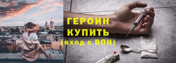 mix Россошь