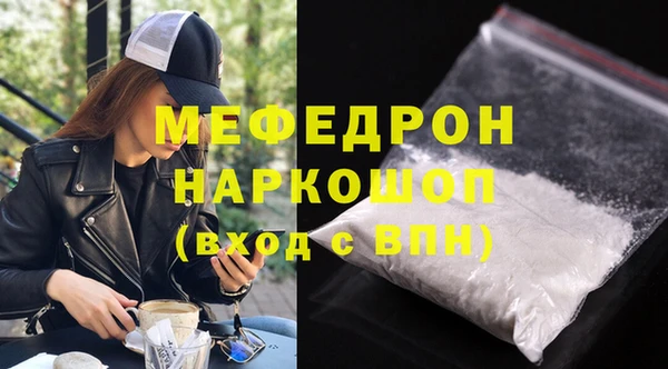 СК Ростов