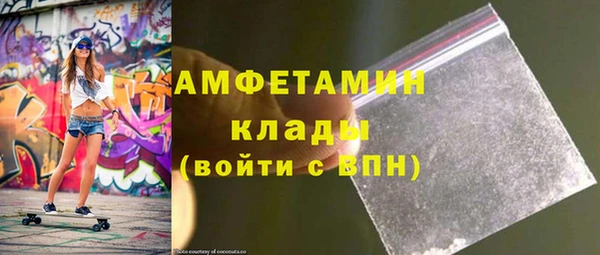 mix Россошь