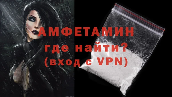 СК Ростов